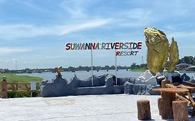 สุวรรณา ริเวอร์ไซต์ ชัยนาท (SHA Extra Plus)